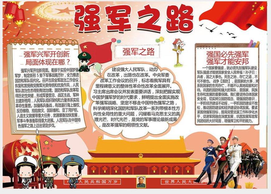 清鼻堂:什么是腺样体肥大?有哪些表现?