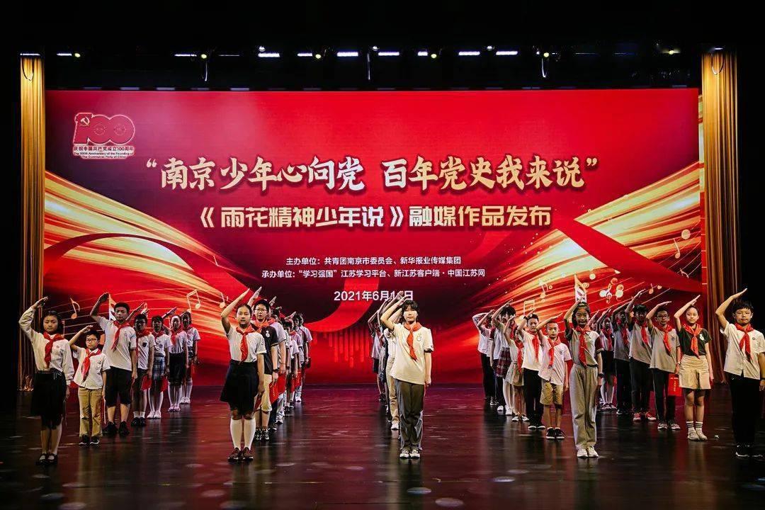 贝尔戈米:那不勒斯在战术上很完美,但国米保持耐心并最终获胜